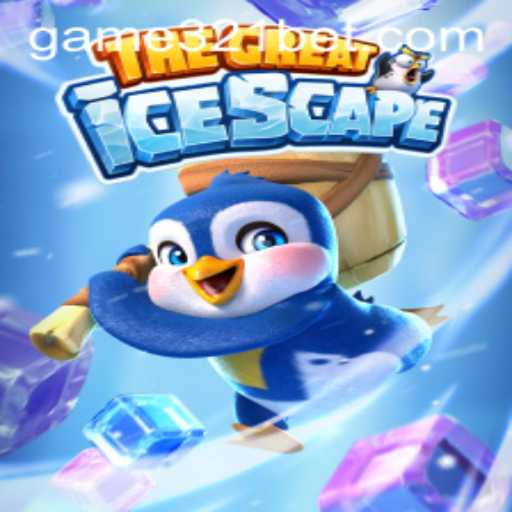 Exploring TheGreatIcescape: A Chilling Adventure in the World of 321bet